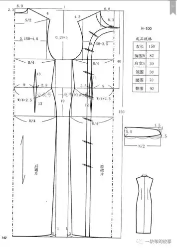 35款中国唐装/旗袍裁剪图!(附:旗袍一字扣)