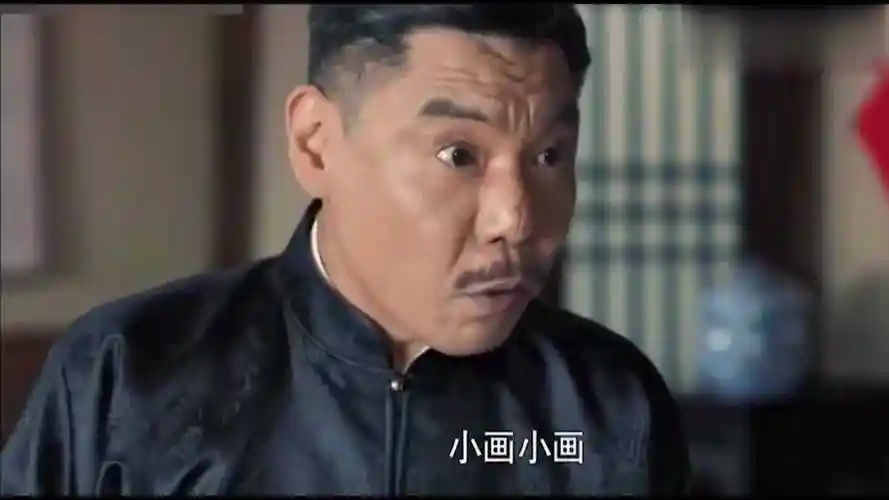 屠洪刚出演《老酒馆》,片尾曲是《似水流年》,一起来听一下吧!