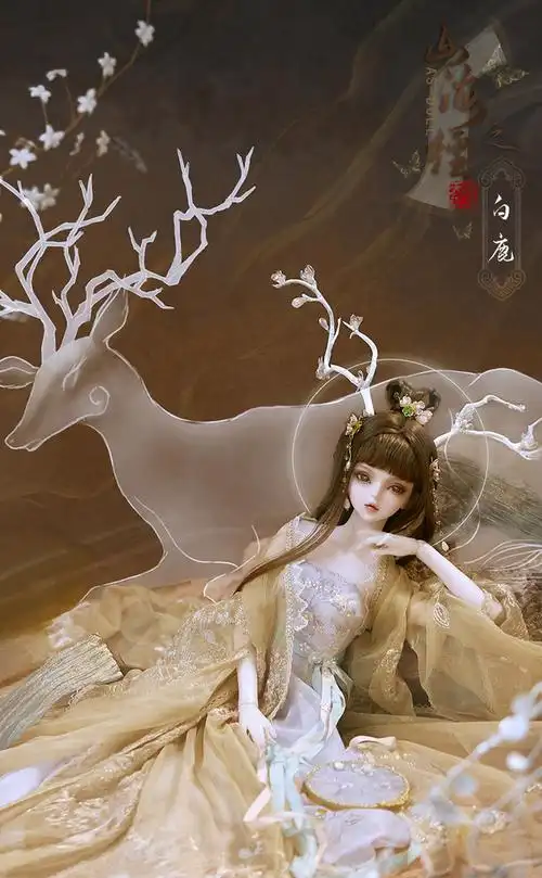 bjd娃娃as天使工房山海经之白鹿dl320041淘宝网