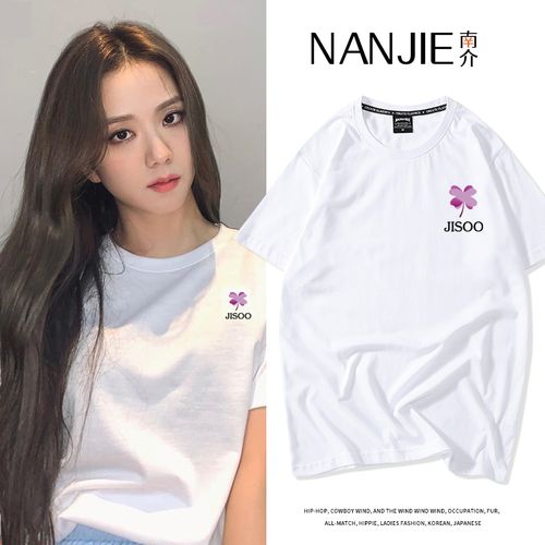 jisoo金智秀同款衣服ins韩风短袖t恤女简约潮牌韩版宽松周边上衣