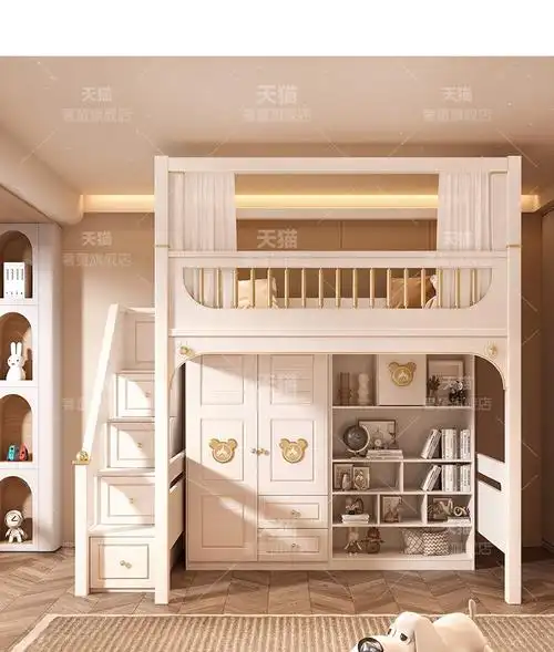 裕顺寿 上床下桌下柜床交错式上下铺床高低床书桌衣柜组合床高架床