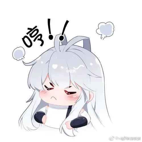 q版古月娜表情包15ω12