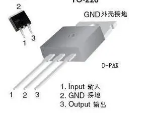 lm7812中文资料汇总(lm7812引脚图功能_内部结构参数及应用电路)