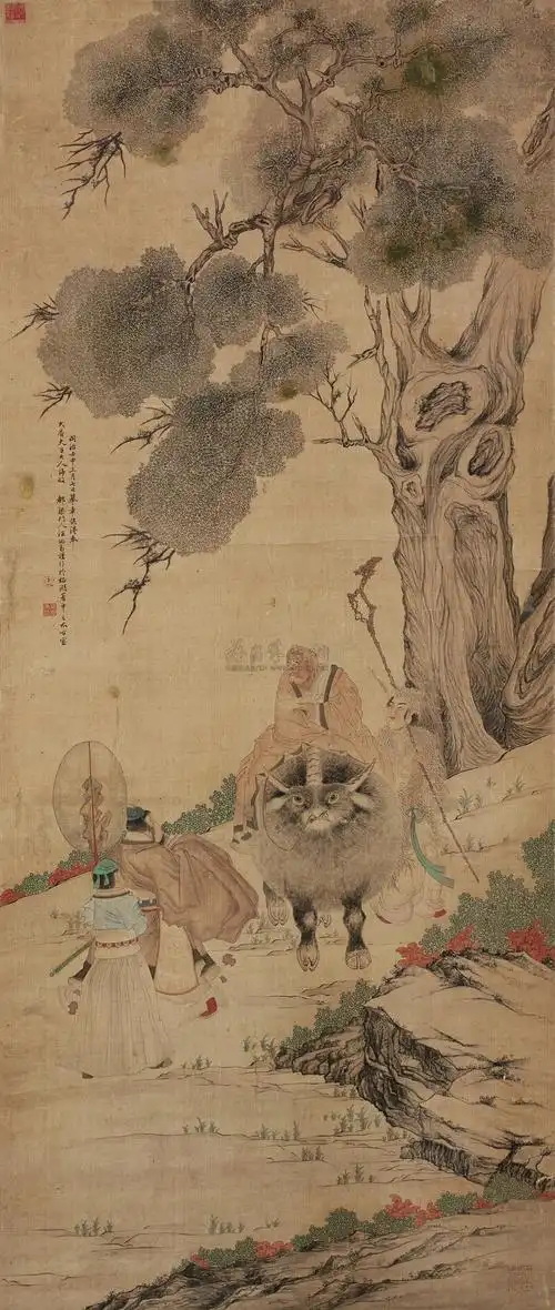 *1670 壬申(1872年)作 老子出关 立轴 绢本