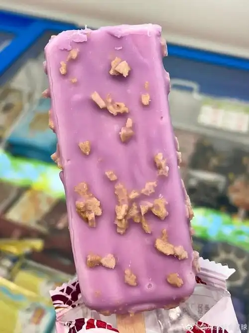 在便利店看到这个香芋雪糕一定要多炫几根真的平价又好吃!