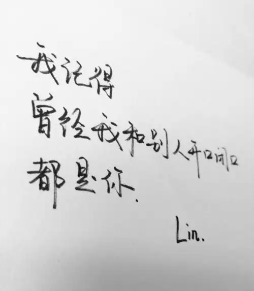 幽美塔罗牌占卜:此时的你,在ta心里有多重要?