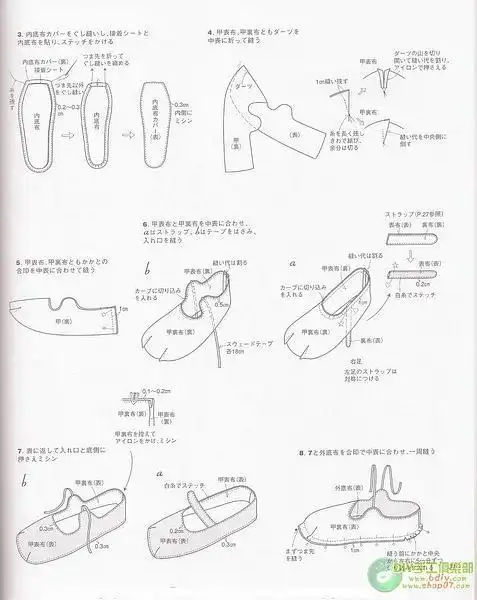 罐子gabo.wu的相册-家居布鞋(彩图 纸样)