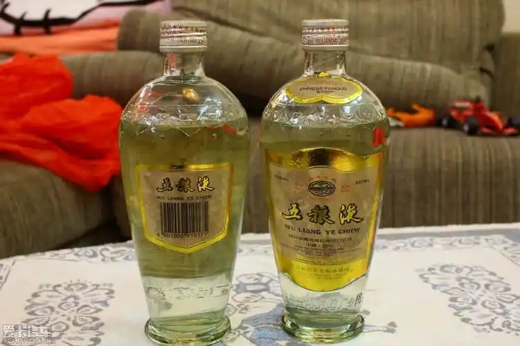 81年 五粮液 不知道能喝吗?(鉴定后估计为假酒)