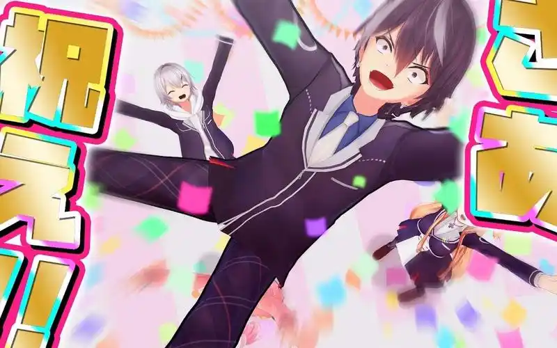 游戏部企划道明寺晴翔谁都没给我庆生那我就自己庆祝中文字幕