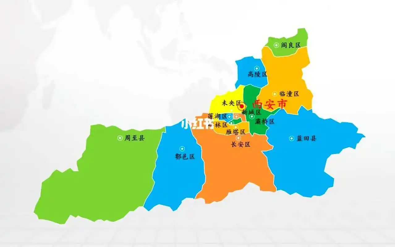 西安市现任最年轻的区委书记排名如下:  1,闻其伟,周至县委书记,1981