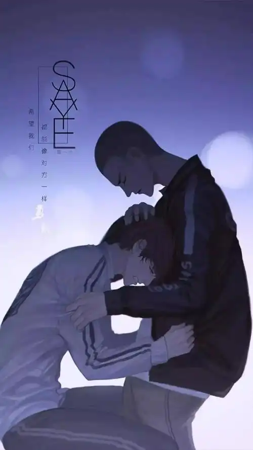 《撒野》动漫人物高清全面屏壁纸顾飞×蒋丞