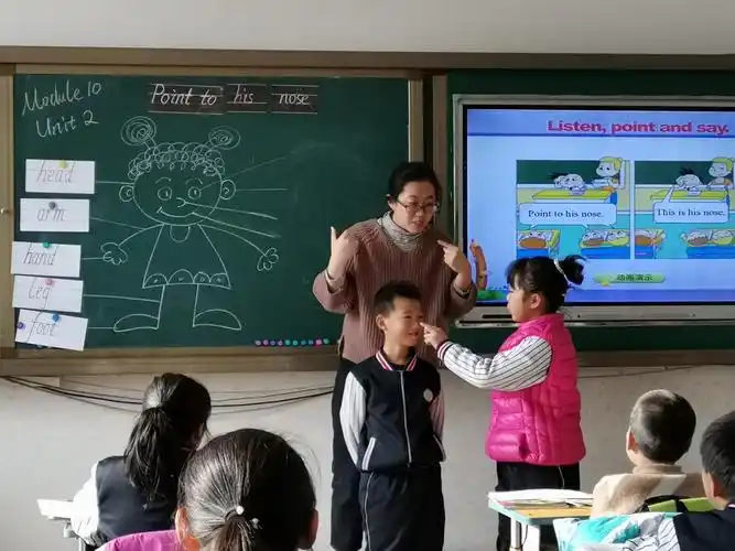 "分享式教学"让魅力学科组活动再现溢彩——记城南小学"魅力学科组"