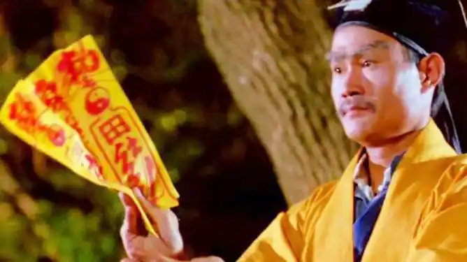 神秘的茅山符咒在纸上画符真的可以呼风唤雨驱鬼降魔么