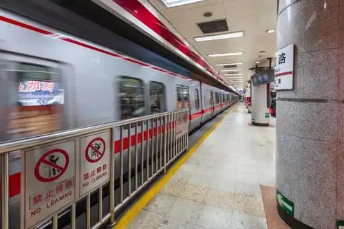 关注| 别了,"舌尖上的地铁"!