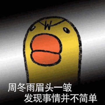 唐探3的女主角,是周冬雨无疑了.