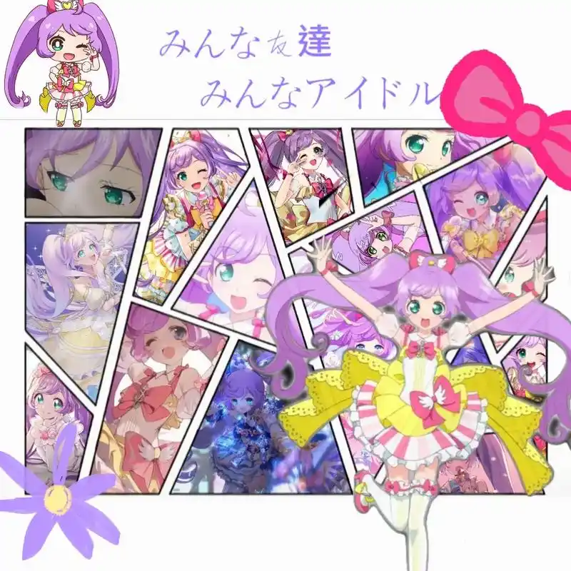 美妙天堂#真中啦啦#南米蕾#北条索菲 抠图抠了好久,日语是