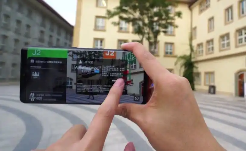 华为发布 ar 地图技术,但最佳的运行设备不是手机