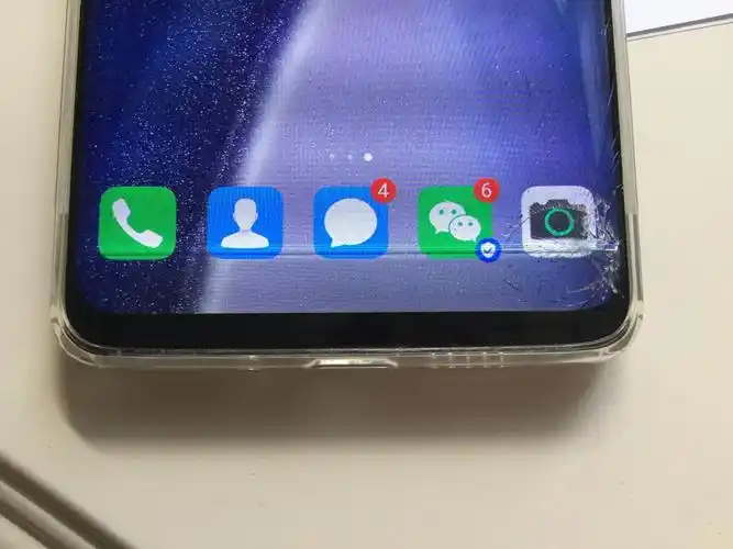 刚用一年的p30pro内屏碎了 - 华为p30系列分享交流 花粉俱乐部