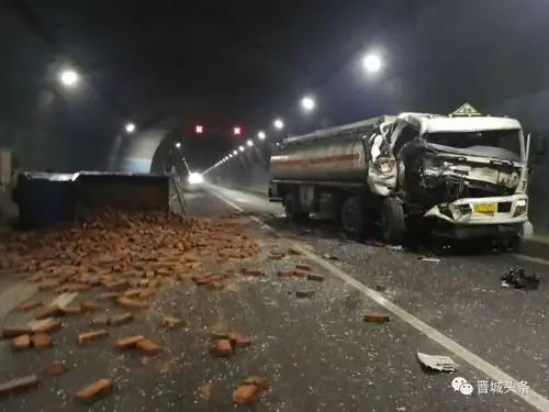 【突发】昨天下午,晋城一隧道内突发惨烈车祸!