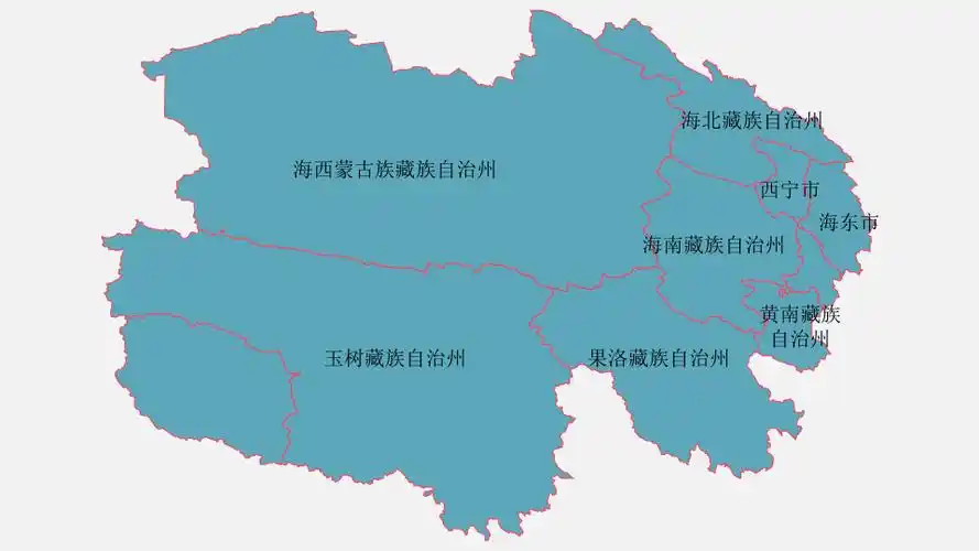 青海地图高清全图矢量可编辑全省市行政区划地图