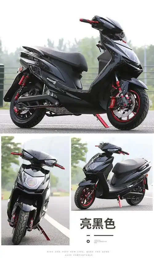 2022四代目劲战电摩成人高速电瓶车两轮144v油改电改装电动车电跑车亮