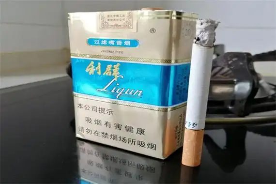 利群软蓝多少钱一包