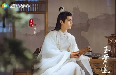 肖战新剧玉骨遥定妆照曝光网友期待值满分