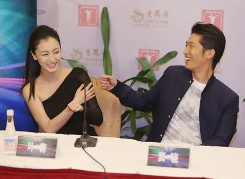 《城市游戏》叶青窦骁显亲昵 组"哭功"搭档