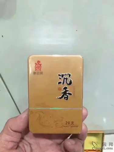 美图欣赏香港万香阁(沉香)-新品首发天下无双-第1页-九联汇 - 【烟网