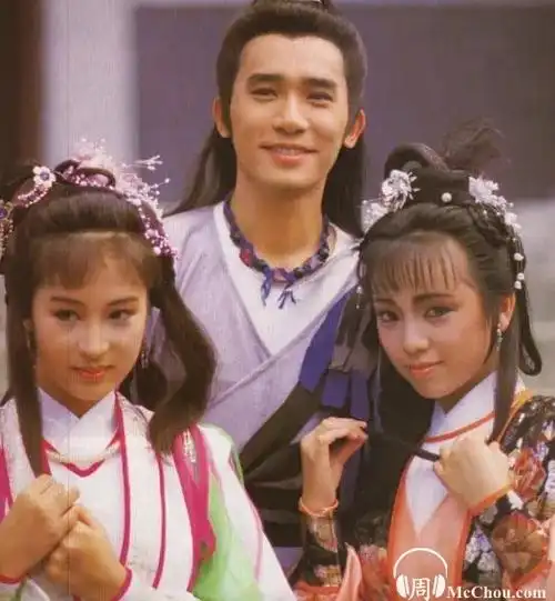 1986梁朝伟版《倚天屠龙记》1-40集国粤双语版百度云 – 麦克周