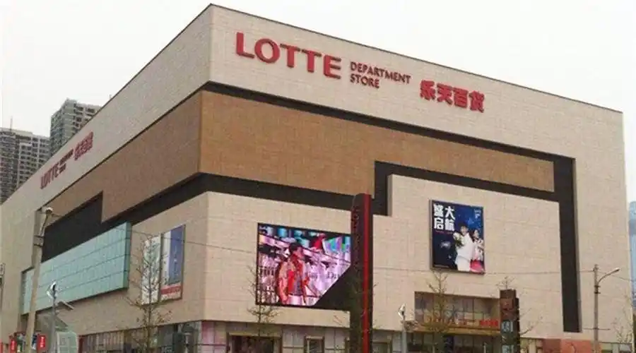 睯 yц甪 "倇%jwl联]y﹑娯e③^~婍叇