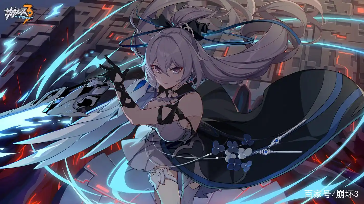 壁纸丨崩坏3精选壁纸放送