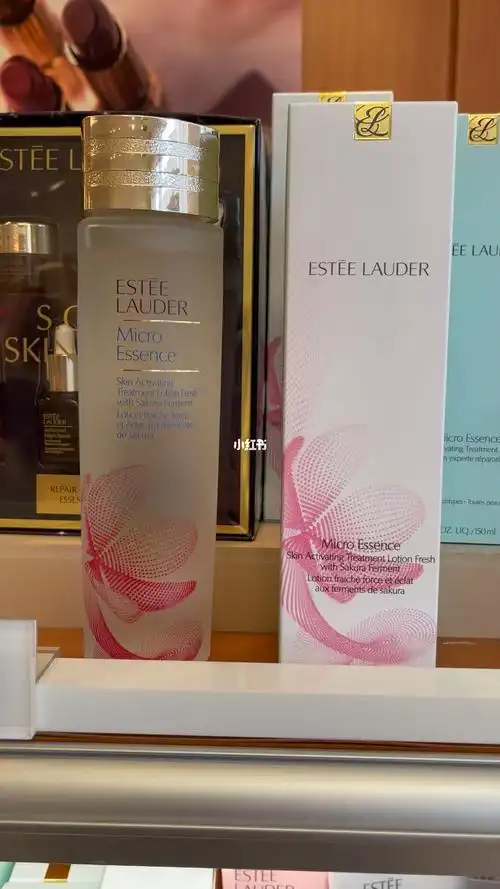 雅诗兰黛樱花水微精华原生液200ml美版直邮