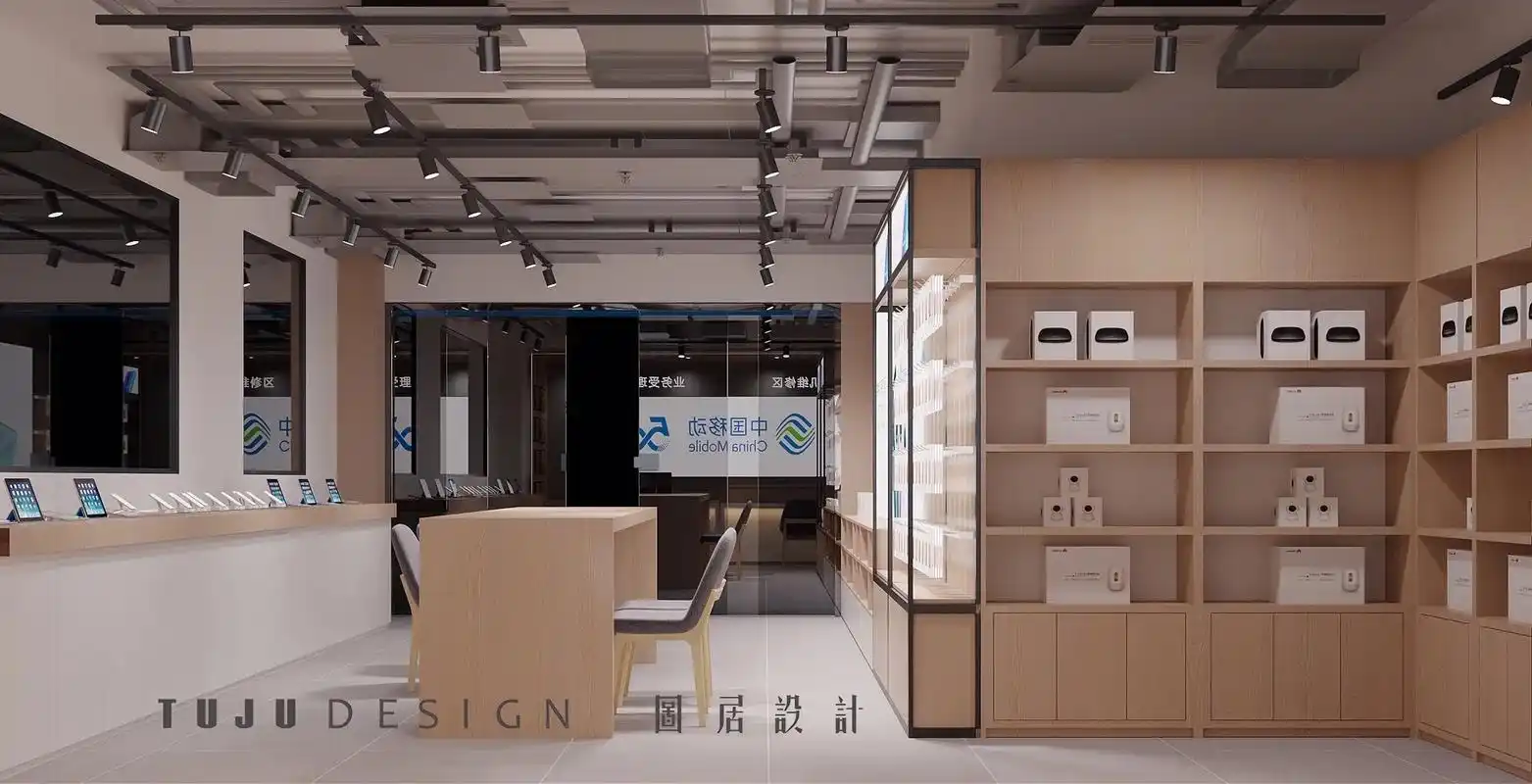 手机店案例分享|原创设计.#店面设计 #设计效果图 #手机店 - 抖音