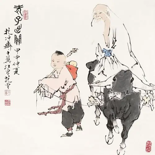 范曾 老子出关 立轴 设色纸本