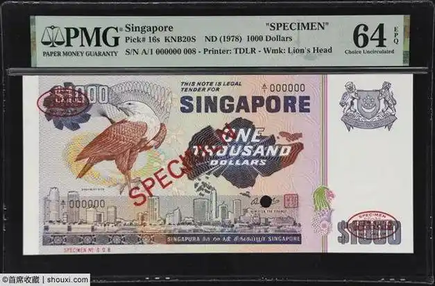 聚焦sbp东方汇理壹佰圆1973新加坡壹万圆