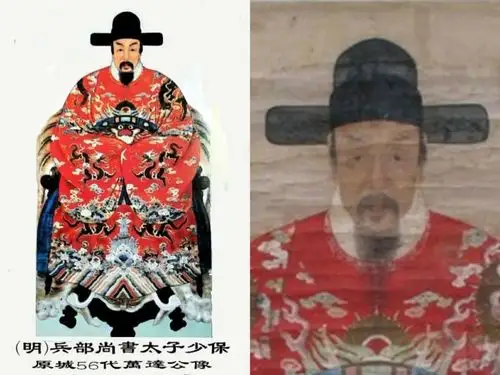 【潮汕文化赏析】"复活"潮汕历史名人照片,穿越520年的相遇_腾讯新闻