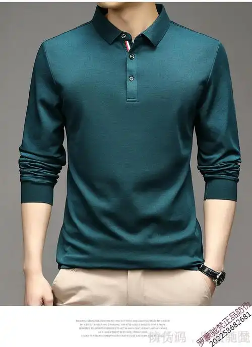 罗蒙romon品牌高端春秋季男士保罗polo打底衫高端简约小刺绣长袖t恤