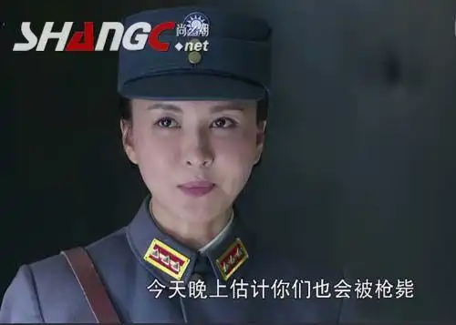 《锻刀》沈沛琴的扮演者郑亦桐