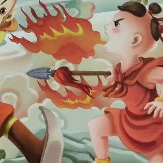 西游记 大战红孩儿