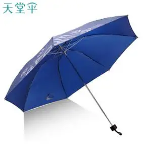 天堂 防风晴雨伞三折男女款雨伞商务伞 趣味字母藏青 - 价格28.41元 -