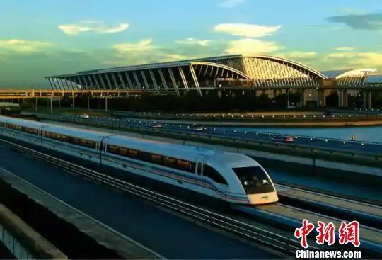 列车示范线——上海浦东国际机场磁悬浮轨道交通车站机电安装工程