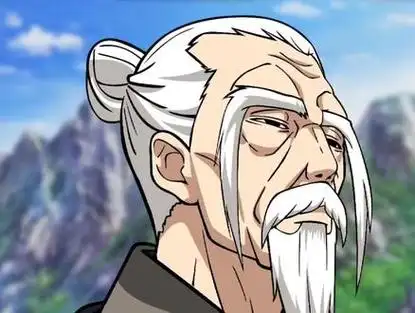 一人之下 #老天师 一人之下一人一下