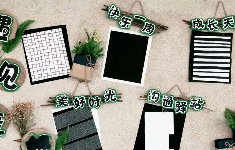 多彩春天66款幼儿园春天主题环创作品集太美了看到的幼师都收藏了