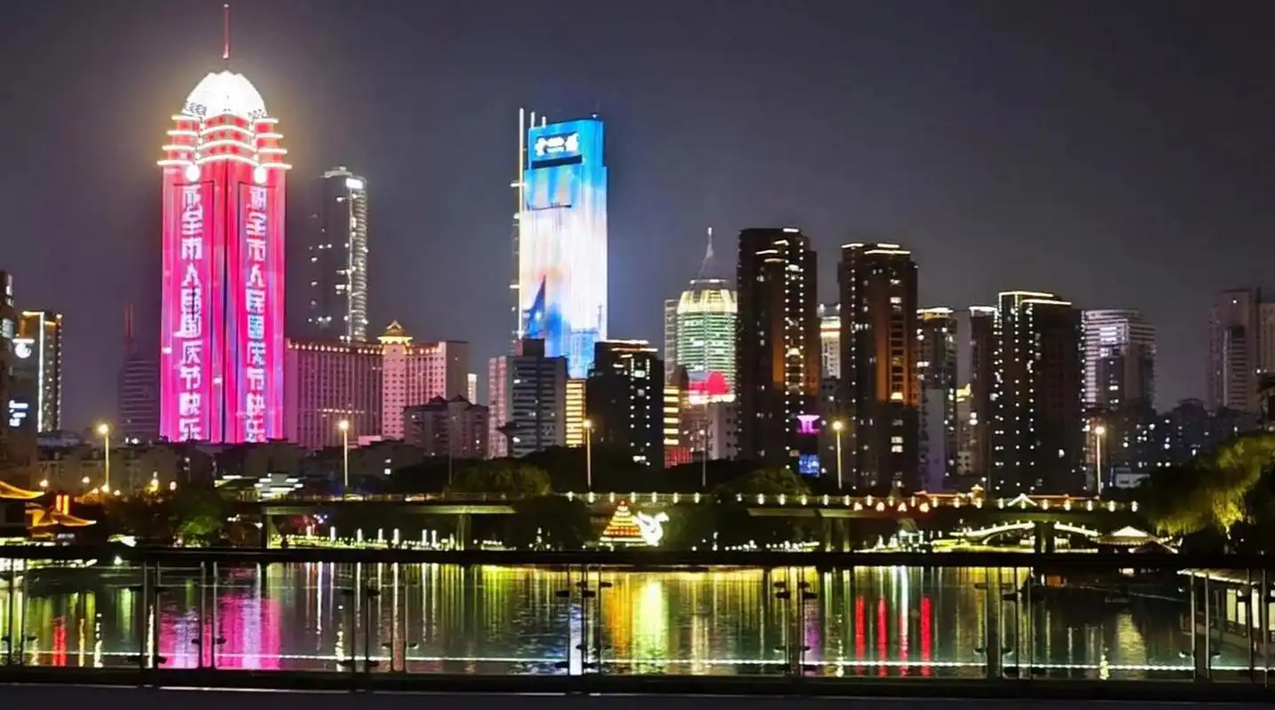 无锡头条 无锡城市夜景3张.