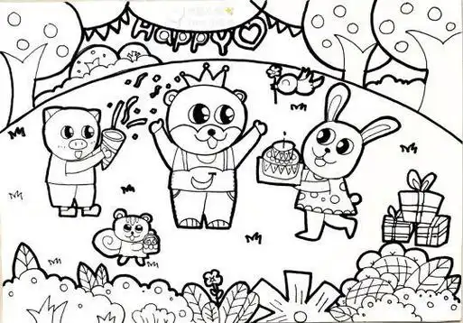 动物聚会简笔画涂色