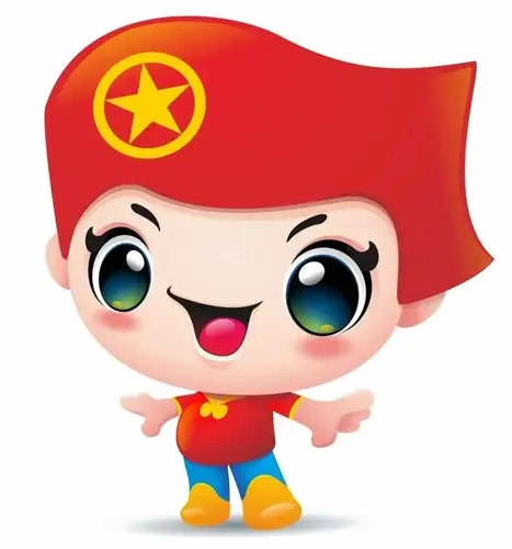 枣阳市共青团卡通形象等你来评选