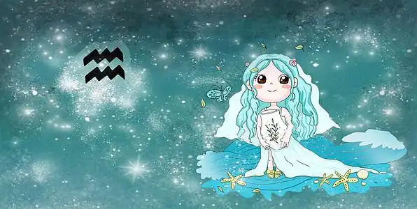 插画  |十二星座之水瓶座插画  |夏天卡通海星元素  |彩旗卡通海星