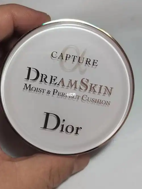 迪奥雪精灵蕴焕亮气垫修颜霜晶透光迪