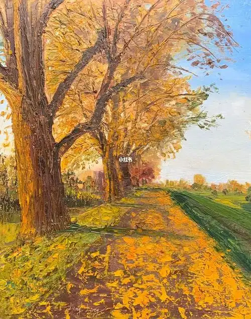 26秋天的林荫路油画刮刀画原创2019年